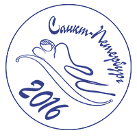 XIV Международный конкурс по косметологии и эстетике в рамках Международной профессиональной выставки индустрии красоты “НЕВСКИЕ БЕРЕГА”. XIV Международный конкурс по косметологии и эстетике в рамках Международной профессиональной выставки индустрии красоты “НЕВСКИЕ БЕРЕГА”.