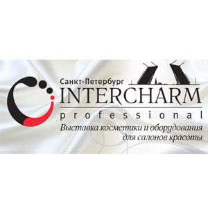 INTERCHARM professional Санкт-Петербург: свободных площадей все меньше INTERCHARM professional Санкт-Петербург: свободных площадей все меньше