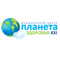 Планета здоровья XXI век