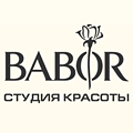 Студия красоты Babor