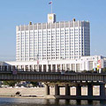Действие технического регламента приостановлено Действие технического регламента приостановлено