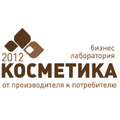 Практикум-дешифратор: маркировка косметической продукции Практикум-дешифратор: маркировка косметической продукции