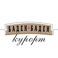 Баден-Баден