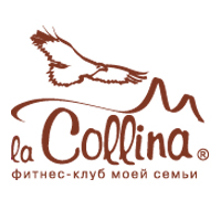 Фитнес клуб La Collina