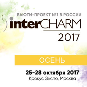 INTERCHARM 2017 INTERCHARM 2017