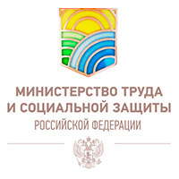 Новое в охране труда Новое в охране труда