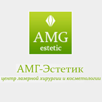 АМГ - Эстетик