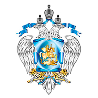 Новые коды профессий Новые коды профессий