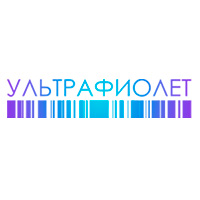 Ультрафиолет