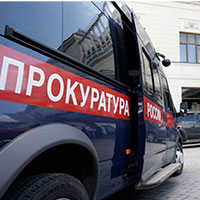 Нарушения при оказании косметологических услуг Нарушения при оказании косметологических услуг