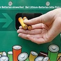 Приносите батарейки - уносите красоту! Приносите батарейки - уносите красоту!