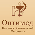 Клиника эстетической медицины Оптимед