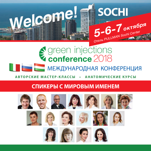 Green Injections 2018