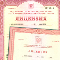 Лицензирование. Живем спокойно. Все будет нормально! Лицензирование. Живем спокойно. Все будет нормально!