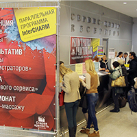 ЭкспоМедиаГруппа "Старая крепость": работаем для настоящих профессионалов! ЭкспоМедиаГруппа "Старая крепость": работаем для настоящих профессионалов!