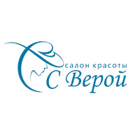 Салон красоты С Верой