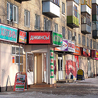 Первые этажи - не для бизнеса? Первые этажи - не для бизнеса?