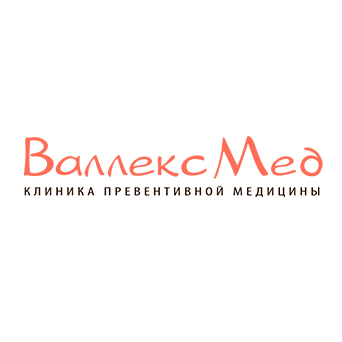 Клиника Превентивной Медицины Валлекс Мед