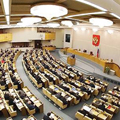 Поправки осенью считают Поправки осенью считают