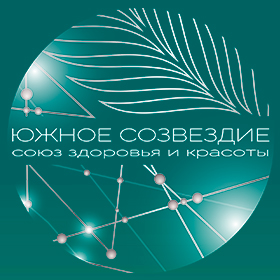 Конгресс Южное созвездие