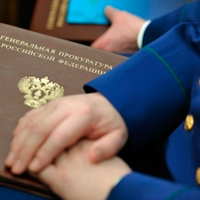 Реестр проверок и решений Реестр проверок и решений