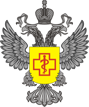 Плановые проверки Роспотребнадзора Плановые проверки Роспотребнадзора