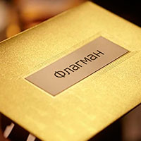 Ежегодная Премия «Флагман» Ежегодная Премия «Флагман»
