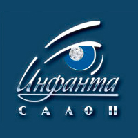 Инфанта