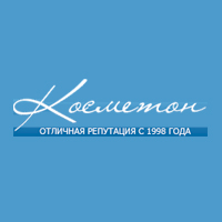 Косметон