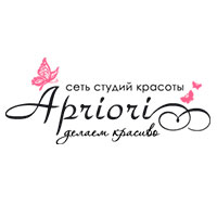 Априори