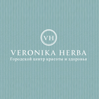 Городской центр красоты и здоровья Veronika Herba
