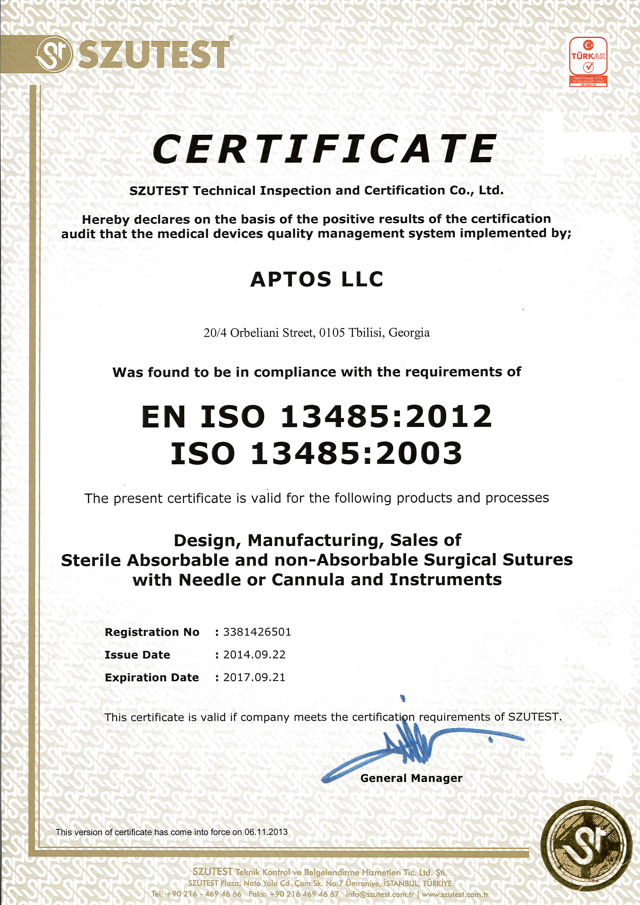 Компания «Аптос» прошла добровольную сертификацию ISO Компания «Аптос» прошла добровольную сертификацию ISO