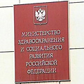 И про информированное согласие И про информированное согласие