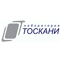 Лаборатория ТОСКАНИ