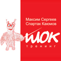 Шок-тренинг для руководителей и специалистов ПИК Шок-тренинг для руководителей и специалистов ПИК