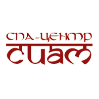 Сиам