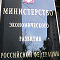 Аренда и покупка-продажа. Новые правила Аренда и покупка-продажа. Новые правила