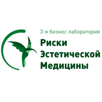 Риски эстетической медицины. Эпизод третий Риски эстетической медицины. Эпизод третий