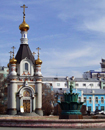 Кризис идет на спад? Кризис идет на спад?