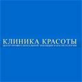 Центр профессиональной эпиляции косметологии Клиника красоты