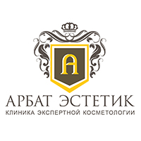Клиника пластической хирургии и косметологии Арбат Эстетик