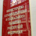 Кто может учить врачей Кто может учить врачей
