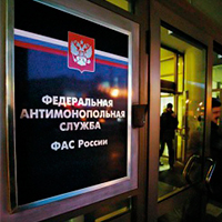 ФАС настаивает на параллельном импорте ФАС настаивает на параллельном импорте