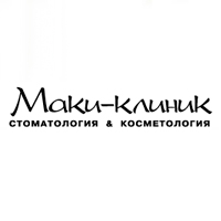 Медицинский центр Маки-клиник