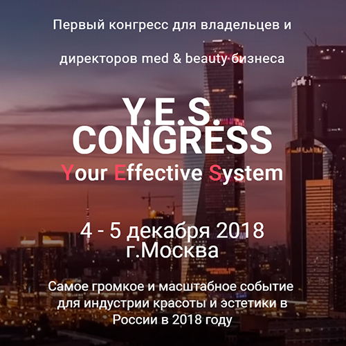 Y.E.S. Congress Y.E.S. Congress