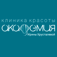 Клиника красоты Ирины Хрусталевой Академия