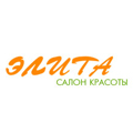 Элита