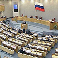 Контроль будет жестким Контроль будет жестким