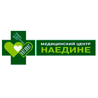 Медицинский центр Наедине