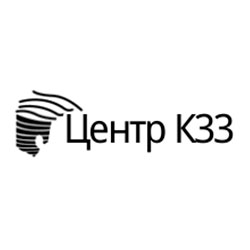 Центр К33